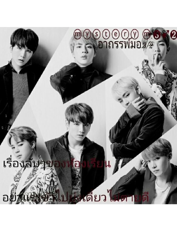 story-img