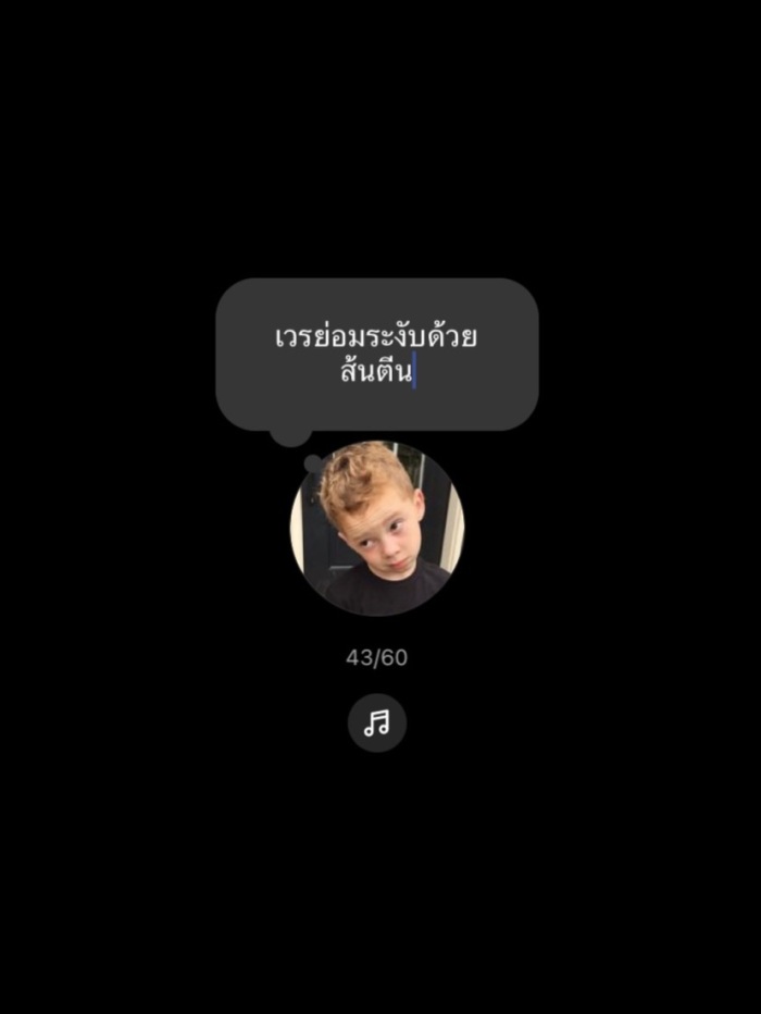 story-img
