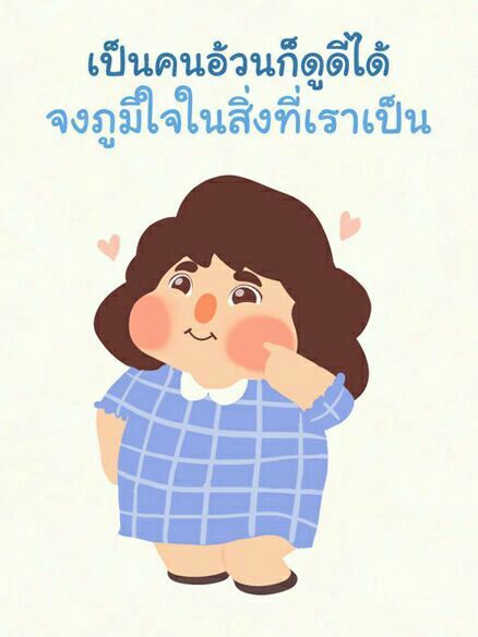 story-img