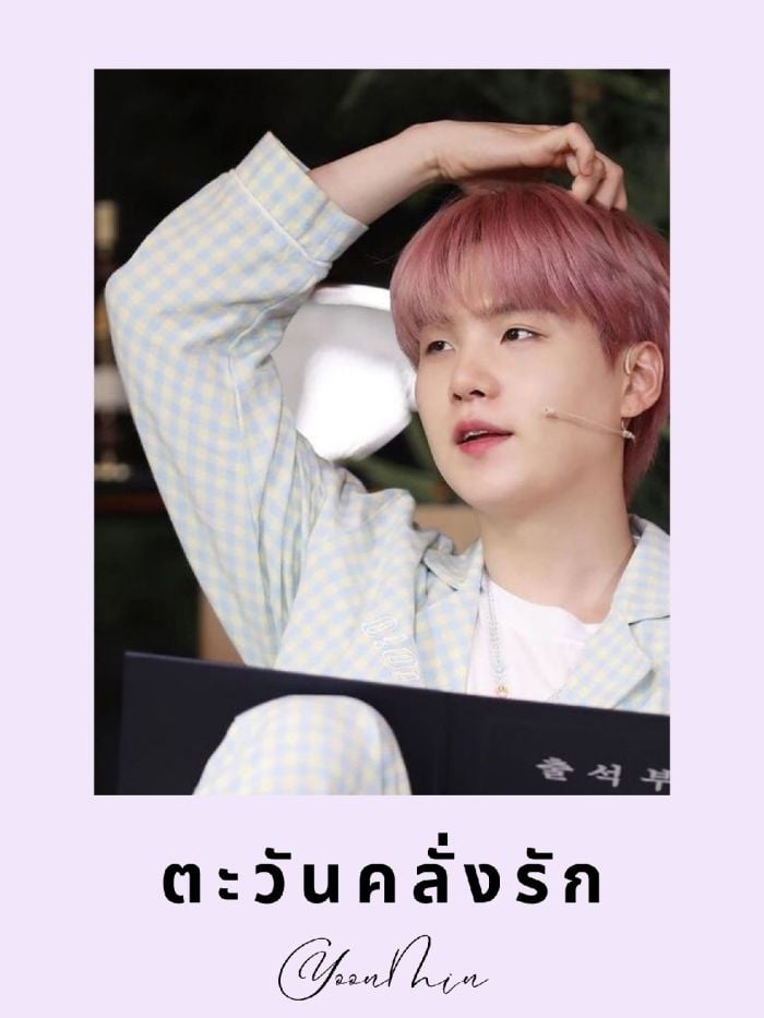 story-img