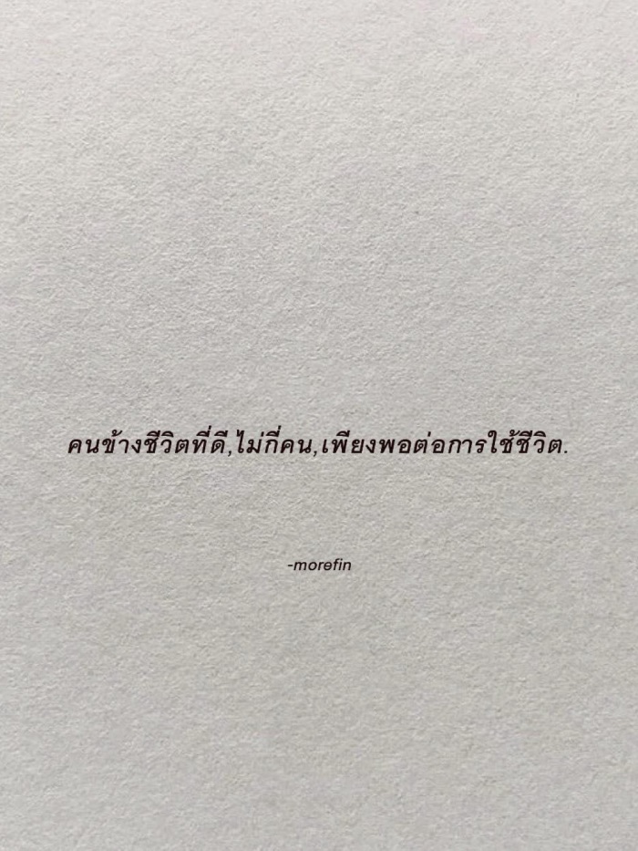 story-img