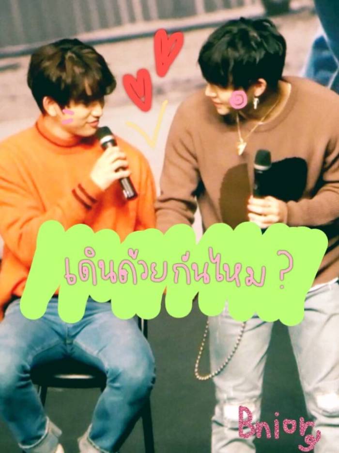 story-img