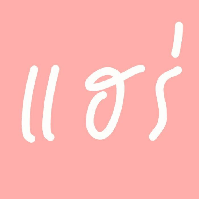 profile cover