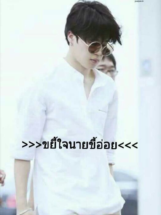 story-img