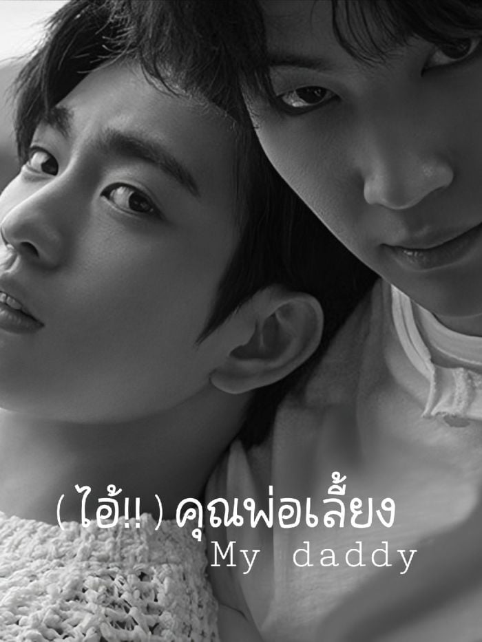 story-img
