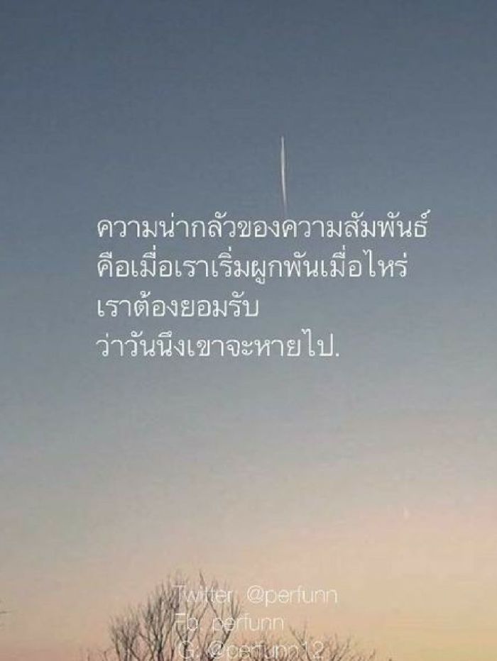 story-img