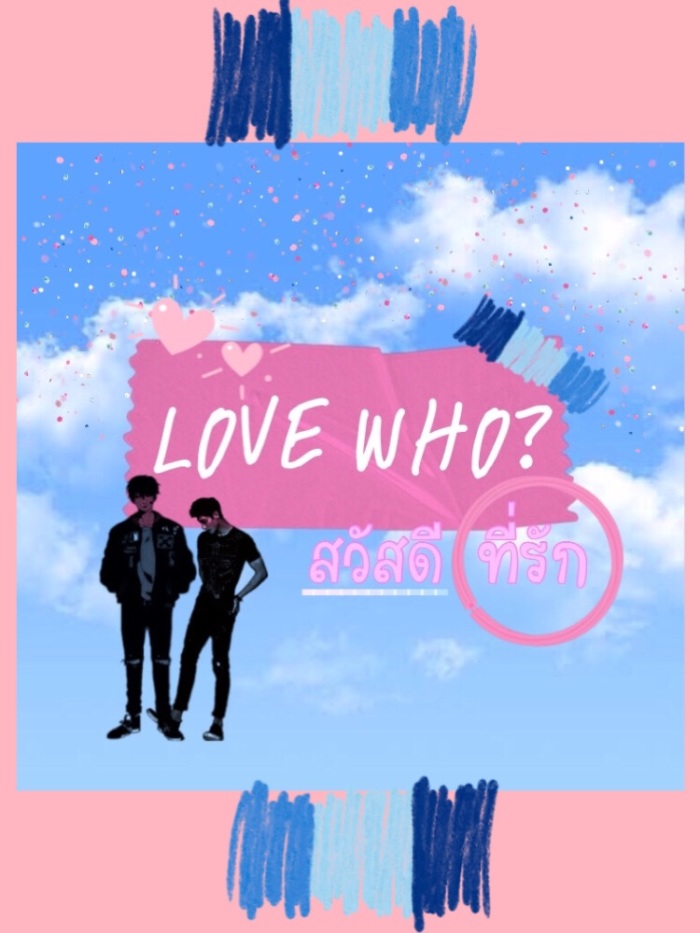 story-img