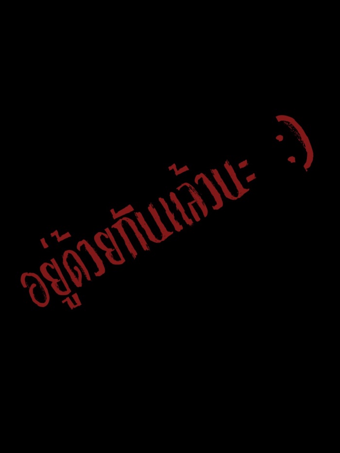 story-img