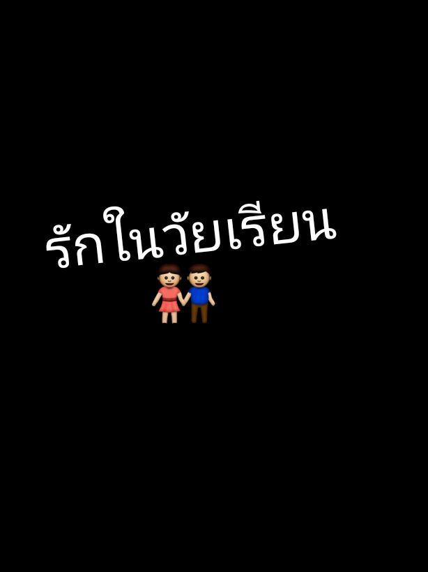story-img