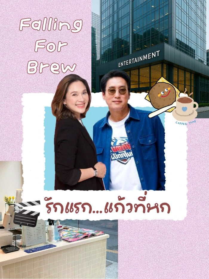 story-img