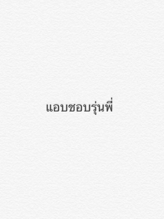 story-img