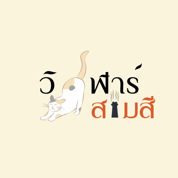 profile cover