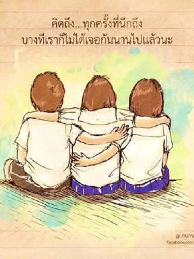 story-img