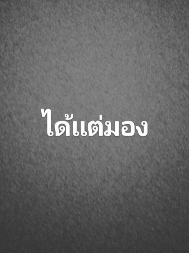 story-img