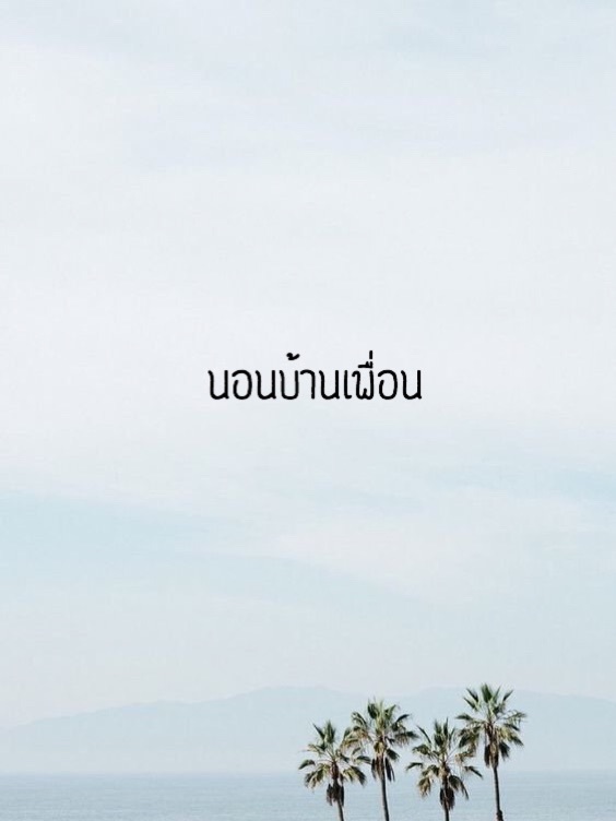story-img