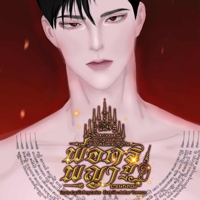 profile cover