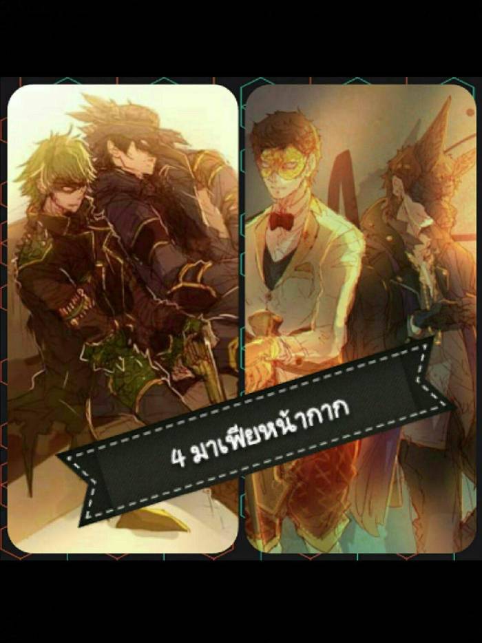 story-img