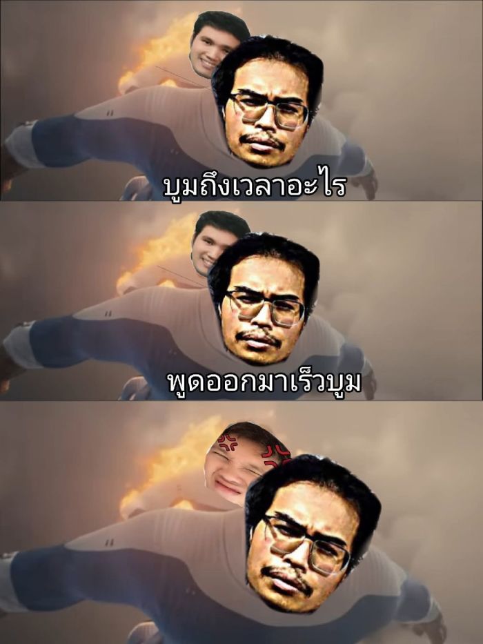 story-img