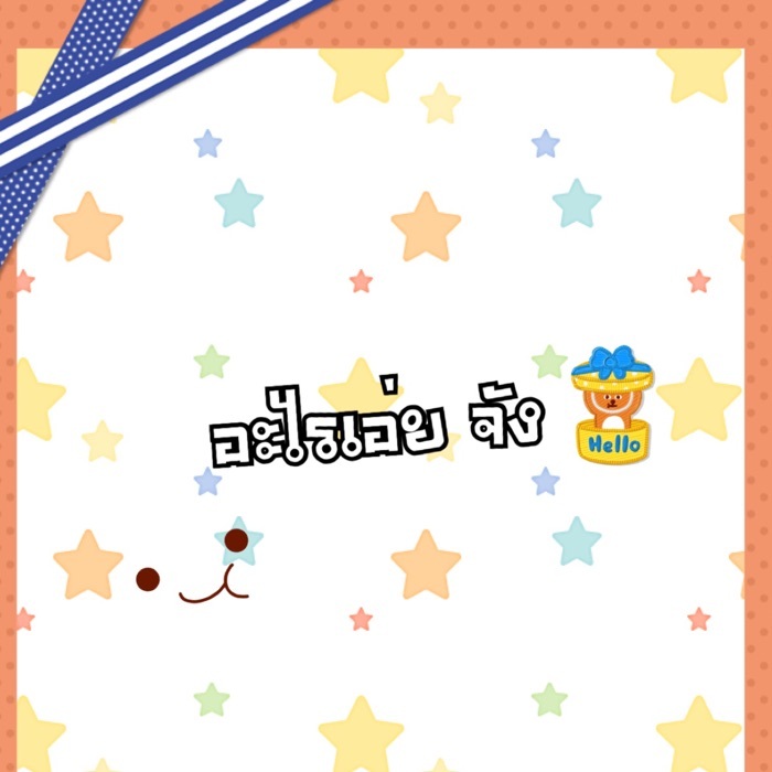 profile cover