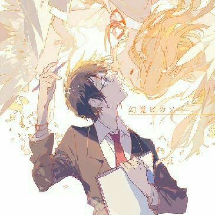 profile cover