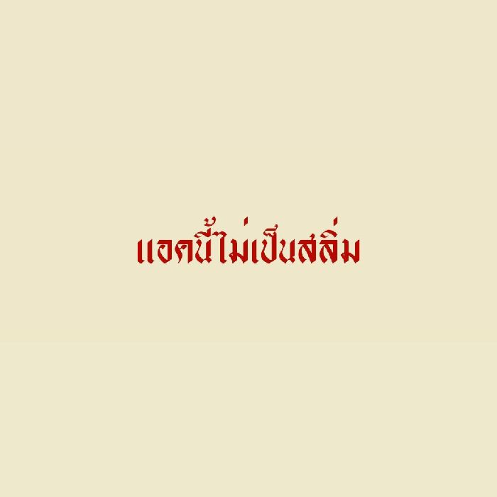 profile cover