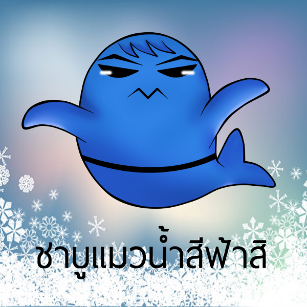 profile cover