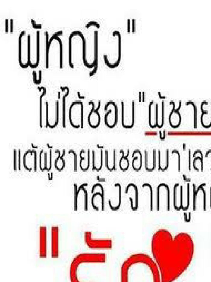 story-img