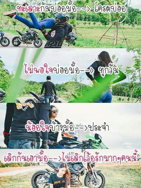 story-img