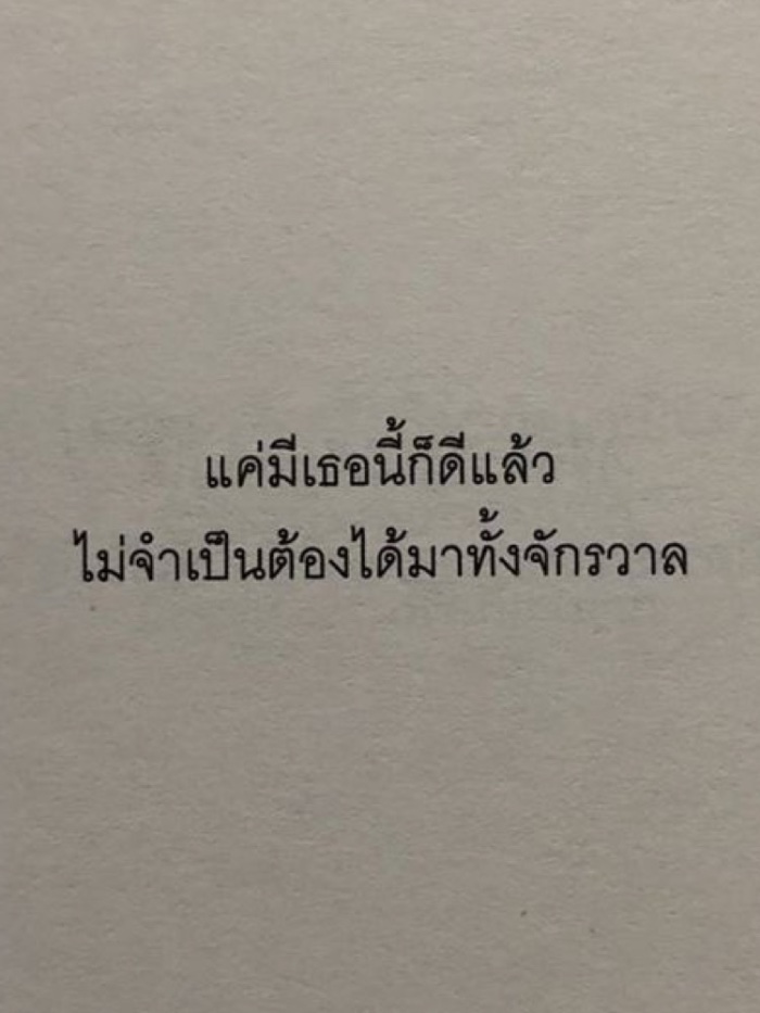 story-img