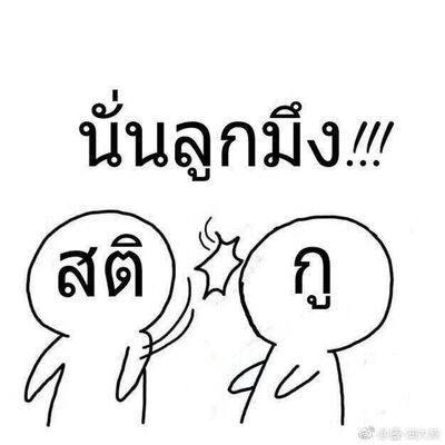 story-img
