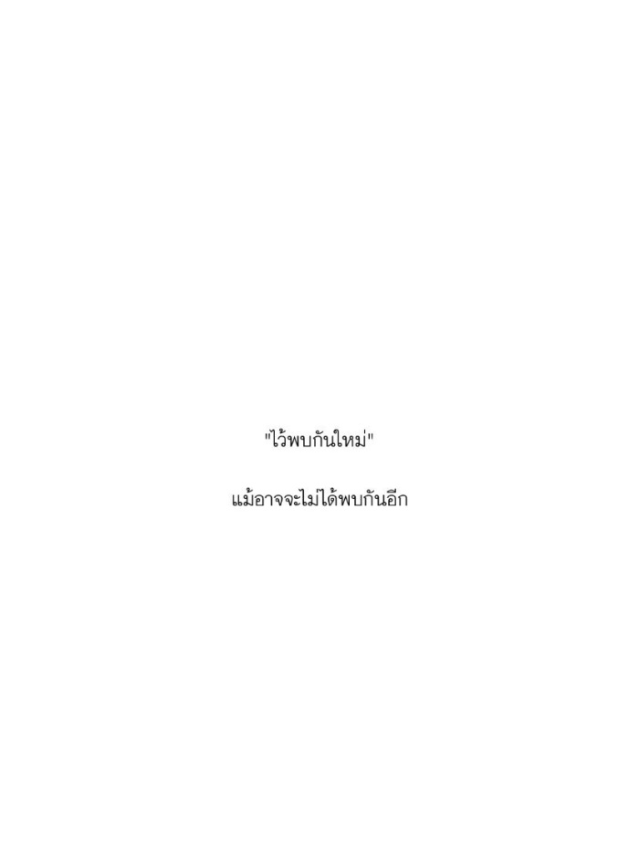 story-img