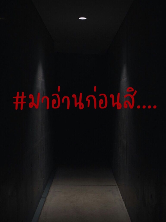 story-img