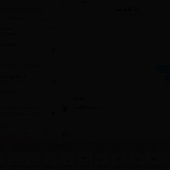 profile cover