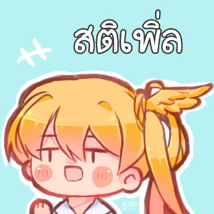 profile cover