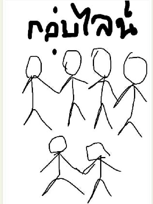 story-img