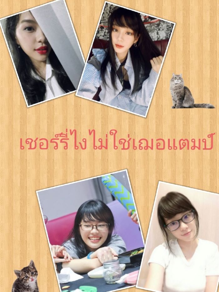 story-img