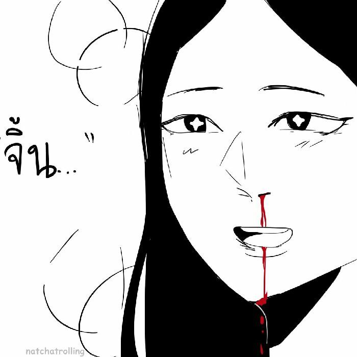 profile cover