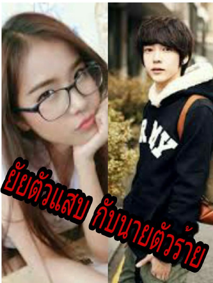 story-img