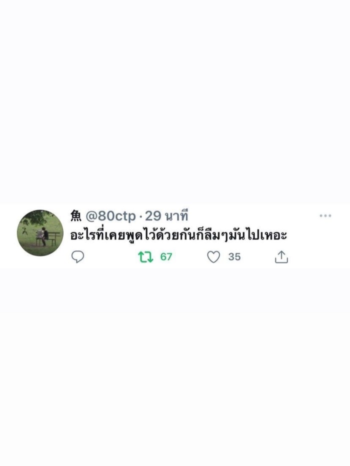 story-img