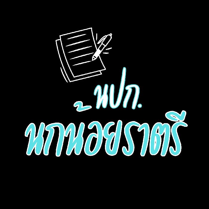 profile cover