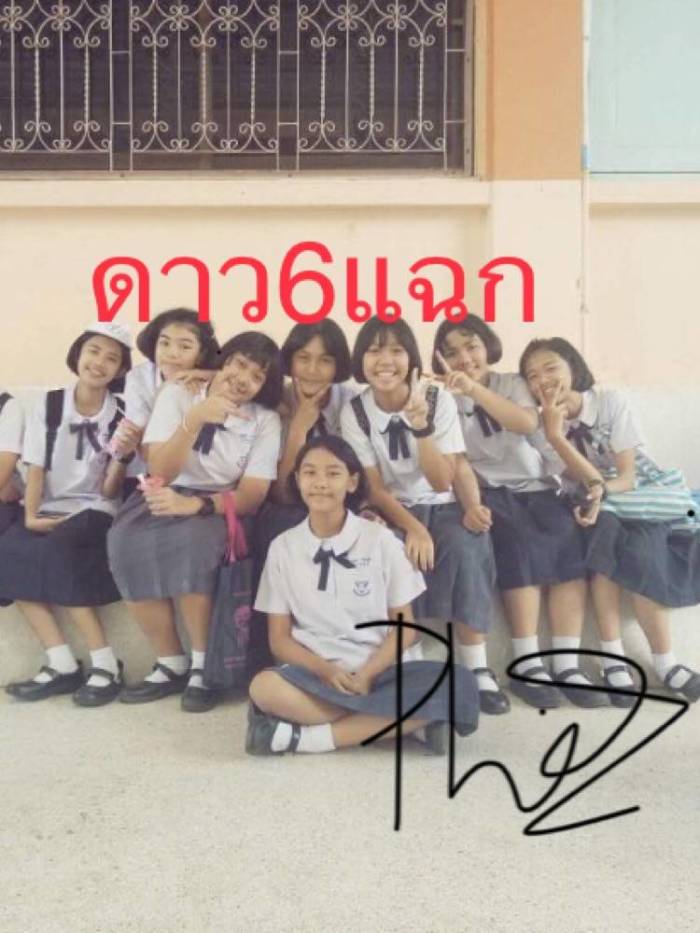 story-img