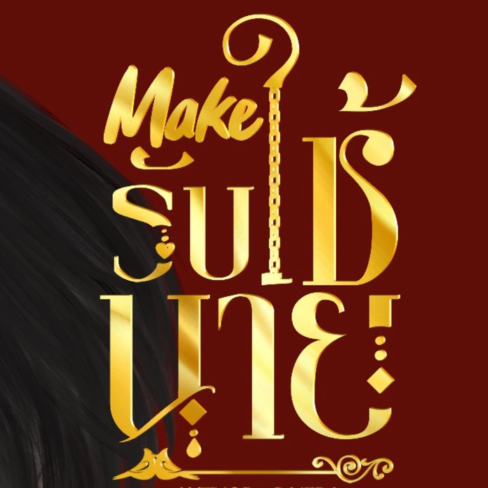 profile cover