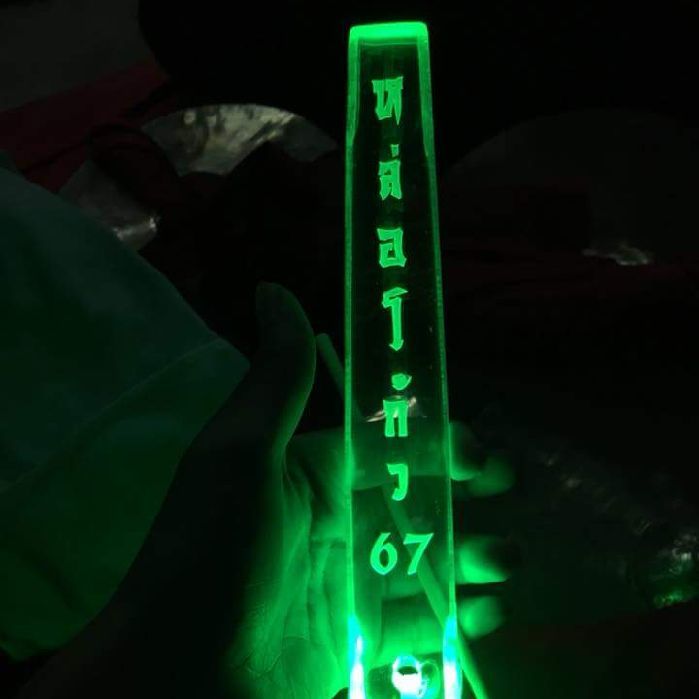 profile cover