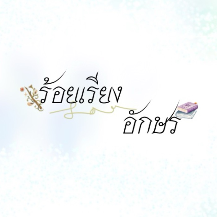profile cover