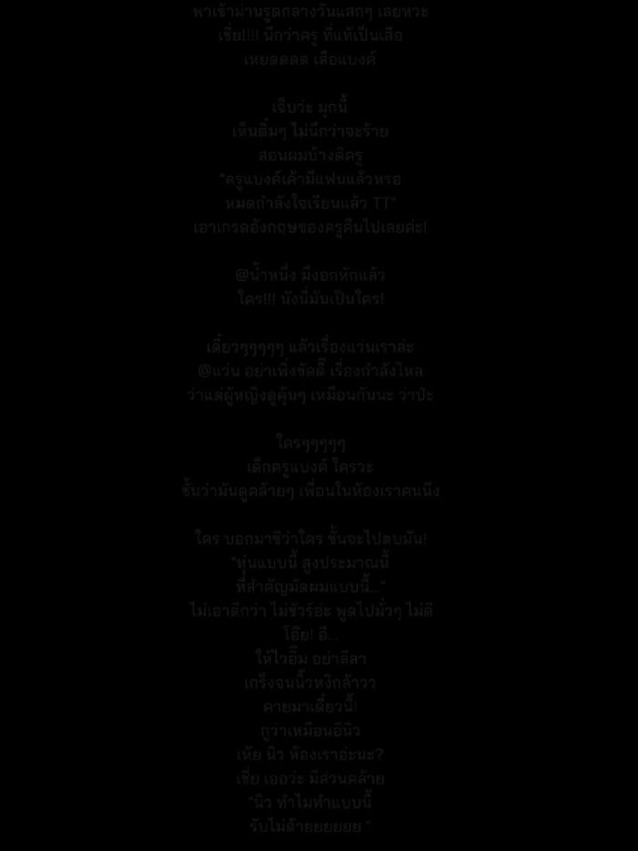 story-img