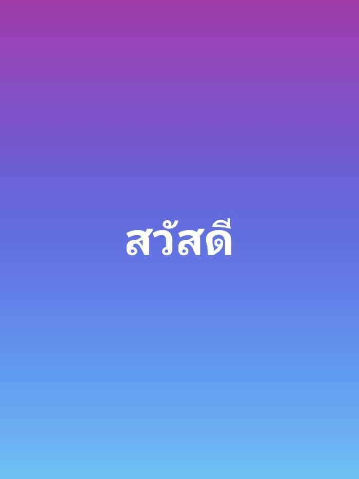 story-img