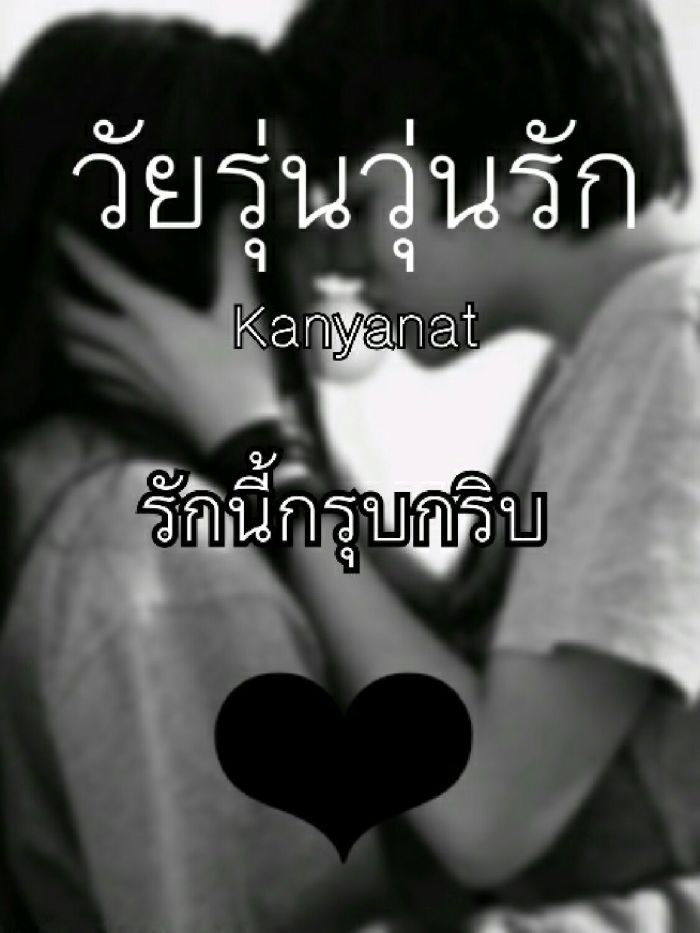 story-img