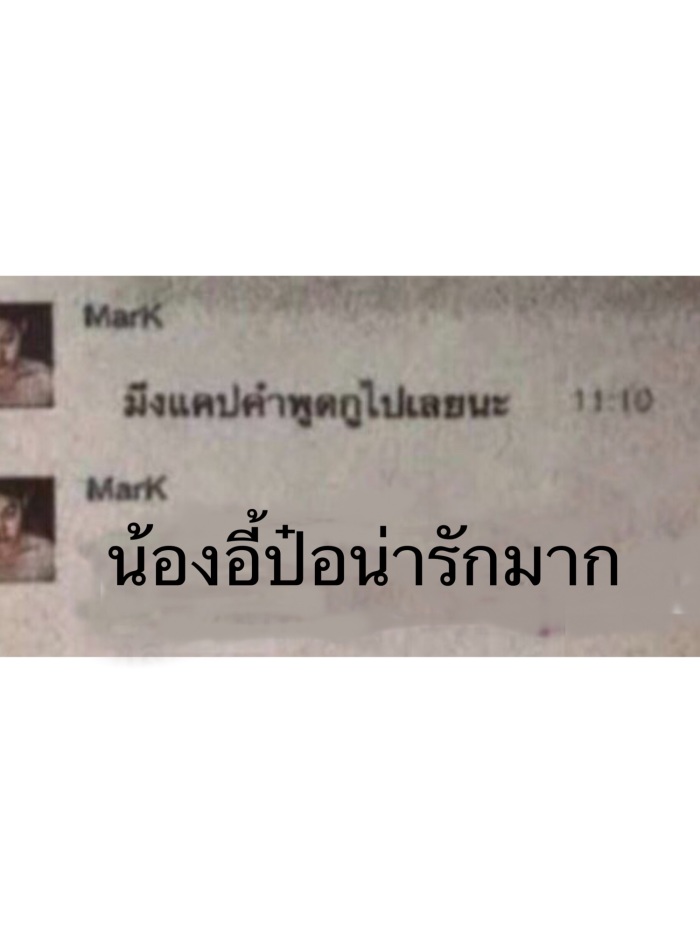 story-img