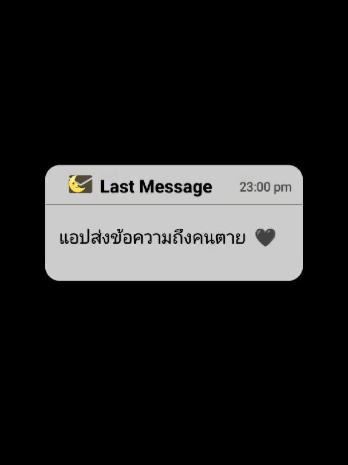 story-img