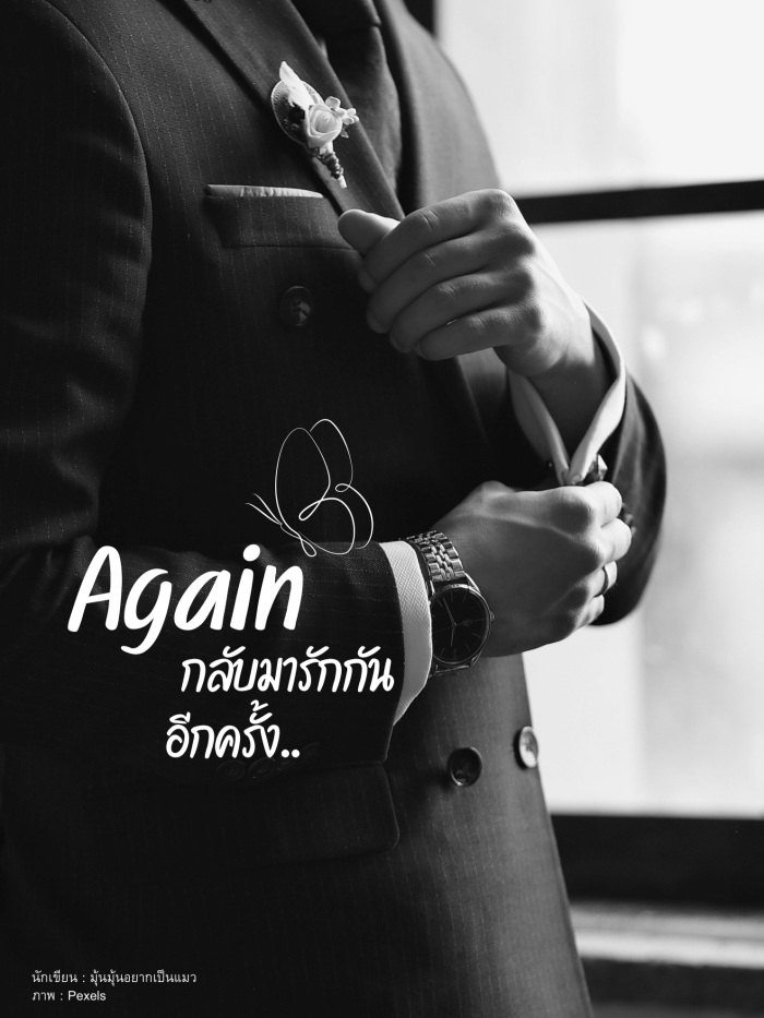 story-img
